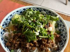 牛多多干拌米粉-袁妈红豆汤(重庆总店)