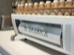 -% Arabica阿拉比卡咖啡烘焙工坊