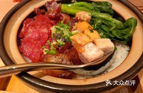Classic Cantonese Char Siu Rice in Clay Pot