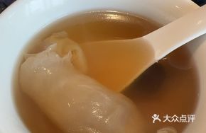 Signature Black Garlic and Fish Maw Soup