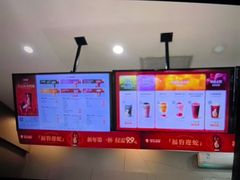 -沪上阿姨·精选茶饮(桃源友嘉购物广场店)