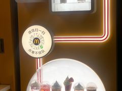 -麦当劳(中山公园龙之梦店)