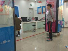 -中国移动(田林路营业厅)