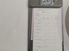 -沸腾鱼乡(知春路分店)