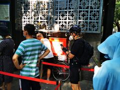 -天泽祥·鼓楼馒头(鼓楼店)