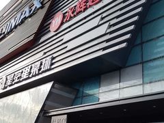 -万达广场(北京槐房店)