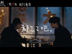 -首都电影院(天津店 中国巨幕)