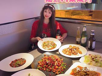 吃夜宵来香满堂·龙虾川菜烧烤,快乐无边!