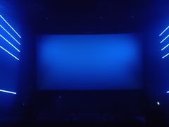 -幸福蓝海国际影城(IMAX全运村中央广场店)
