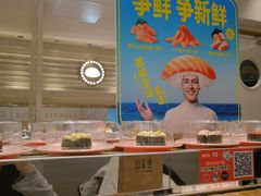 -争鲜回转寿司(东方银座店)