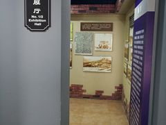 -青岛德国监狱旧址博物馆