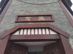 -宜春禅都文化博览园