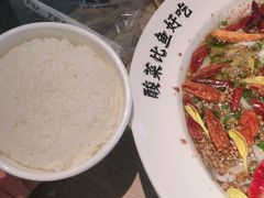 -太二酸菜鱼(正大广场店)