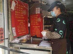 -王记西鎮电烤肉(汶上路店)