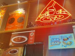 -伽喱博士 Dr.CURRY咖喱饭(太阳宫咖喱店)