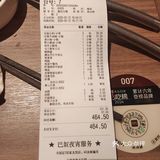 今日份的温暖来自火锅