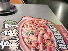 -令狐冲·炭烤活鱼(宝龙店)