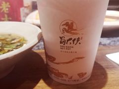 -蜀大侠火锅(寰球文化地标·总府店)