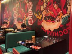 -廖川菜(太阳宫店)