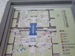 -南宁东站