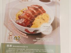 -翠华餐厅(维璟印象城店)