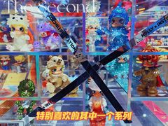 -泡泡玛特POPMART(北国先天下店)