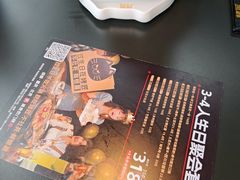 -烤匠麻辣烤鱼(IFS店)