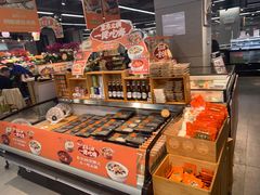 零售区-盒马鲜生(宝地店)