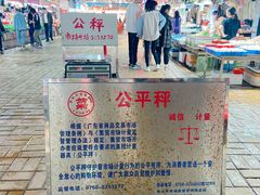 -都斛海鲜街