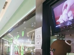 -绿茶餐厅(天津天河城店)