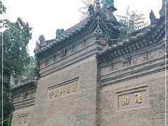 -兴教寺