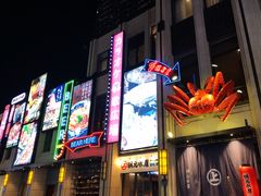 -綱元·海鲜豆捞(明州里店)