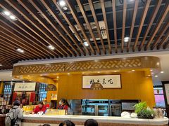 -泰合素食(双流店)