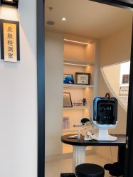 -素妍医疗美容抗衰中心