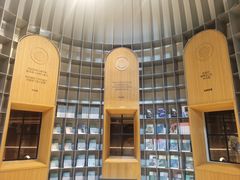 -思南书局·诗歌店