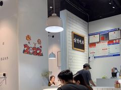 -友达面馆(广州总店)