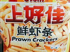 -虾满堂(瑞虹店)