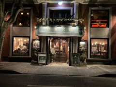 -古董花园(思南路42弄小区店)
