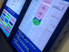 -前门(地铁站)