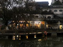 -古真记钵钵鸡(老公园店)