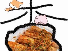 -渔家厨坊·海鲜大排档(湄洲岛店)