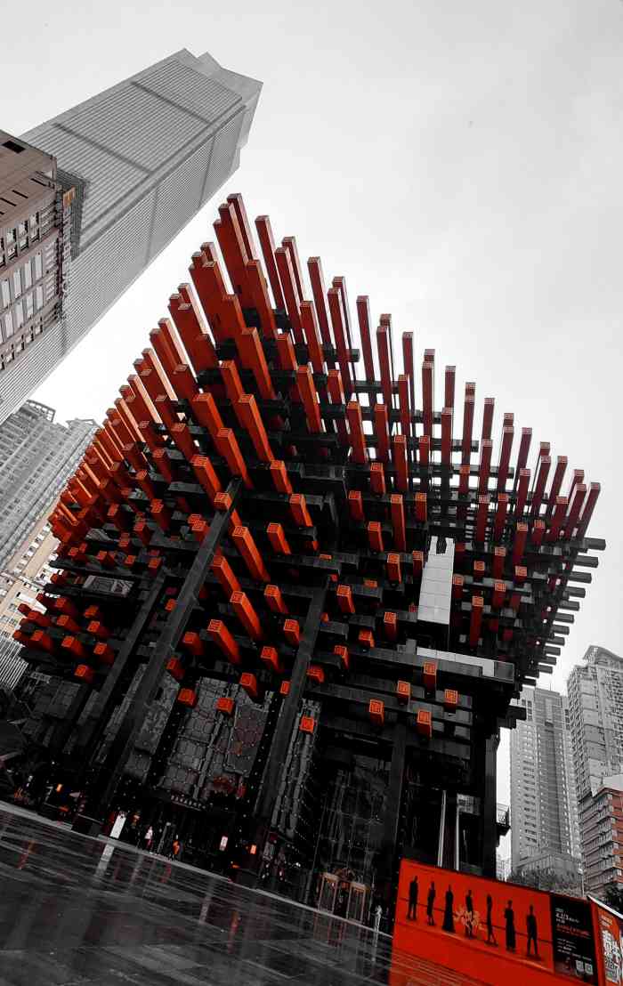 重庆美术馆-"解放碑临江门轻轨站,重庆美术馆.位置非常.