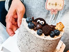 -勒甜LO CHO·私人订制低糖代糖纯动物奶油生日蛋糕(新开路店)