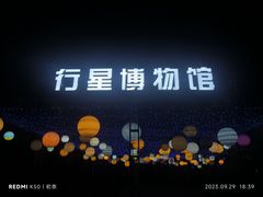 -吉林市朱雀山国家森林公园