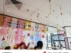 -麦当劳(萝岗敏捷广场店)