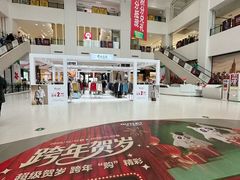 -砂之船奥特莱斯(合肥店)