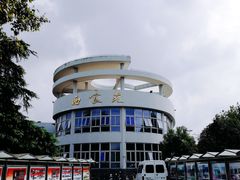 -上海第二工业大学(金海路校区)