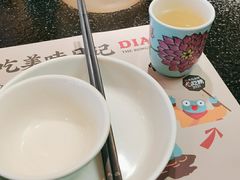 -蛙小侠(长安万科店)