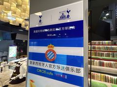 -咪咕咖啡(北京西单店)
