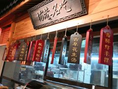 -安泰楼·佛跳墙创始人·传统闽味早茶·酒楼(三坊七巷闽菜地标店)